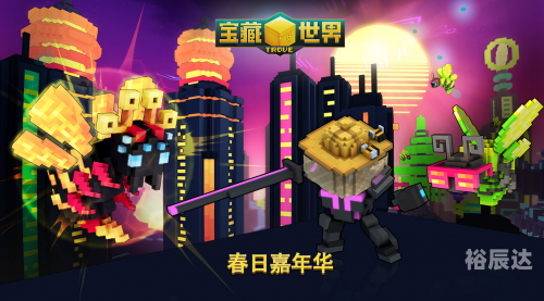 电玩巴士藏经阁，探索电子游戏的神秘世界