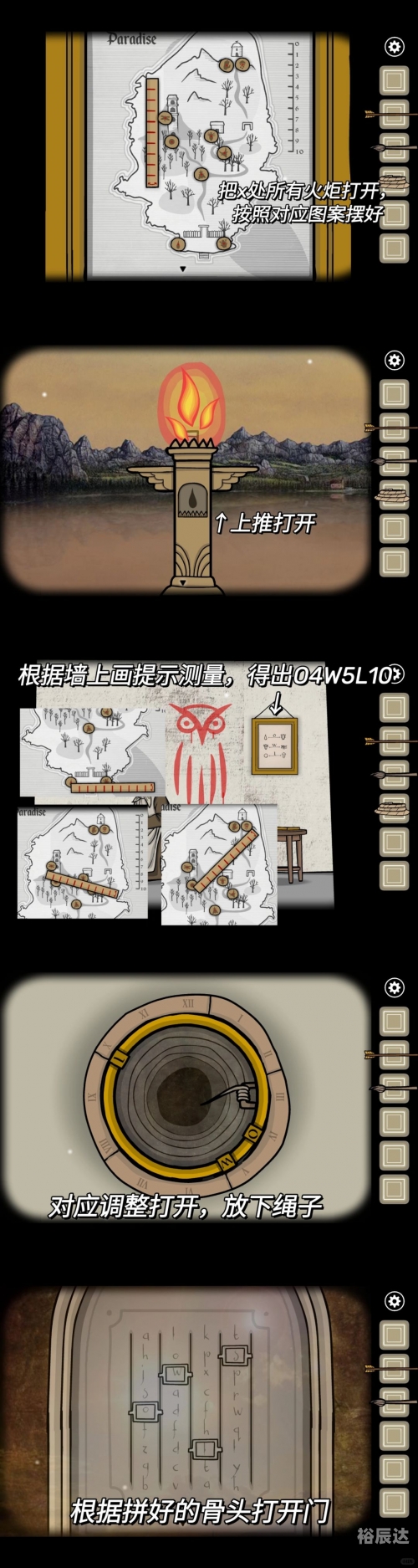 缘落韩娱，娱乐之海中的情感交织