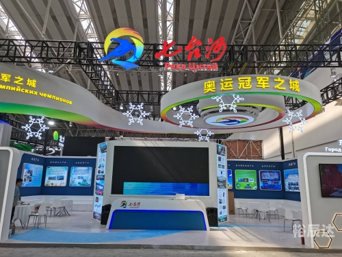 七台河汽车站七台河汽车站，交通枢纽与城市门户-第2张图片