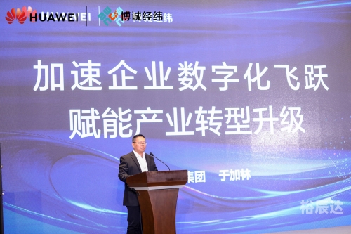 5682.com，数字时代的网络新天地