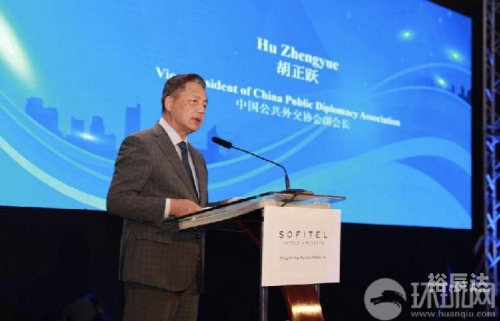 马尼拉公报，透视菲律宾政治与经济新动态