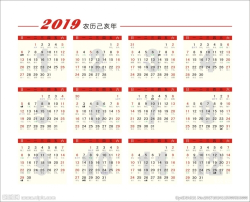 正版免费全年资料大全2019年正版免费全年资料大全2019年