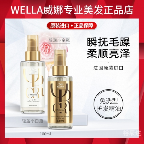 盈彩网官方盈彩网，把握机遇，畅享财富之旅