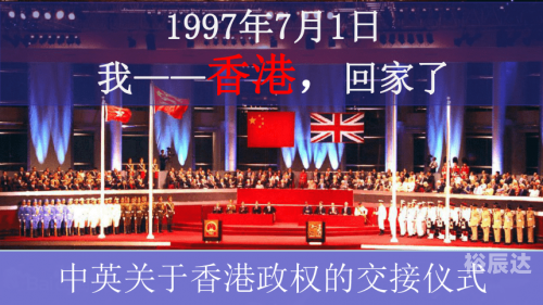 2021澳门正版资料免费大全492024新澳门正版免费资料车，澳门回归新篇章