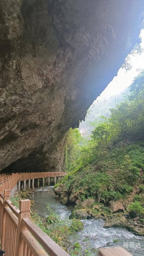 北京到张家界之旅-第3张图片