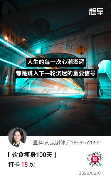 白姐公开一码白姐公开一码，揭秘神秘社交网络-第3张图片