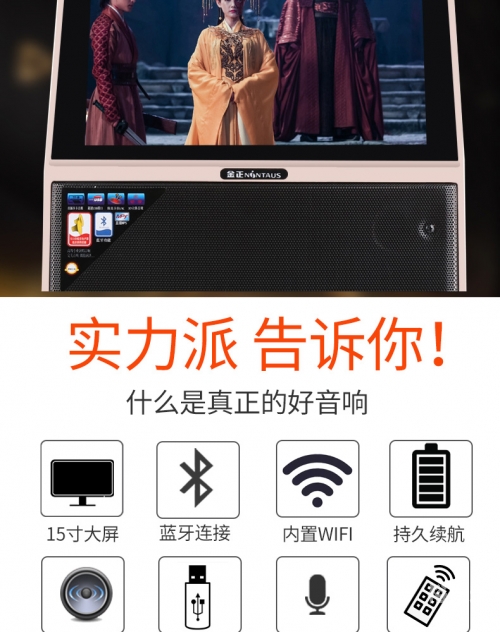 牛牛播放器牛牛播放器，智能播放新选择