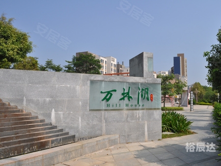 金榜路金榜路，辉煌之路
