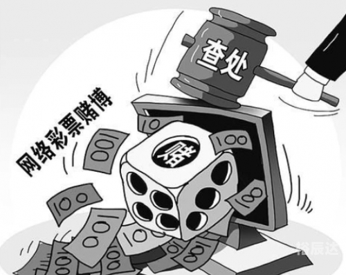 博彩资讯网博彩资讯网，揭秘最新博彩动态