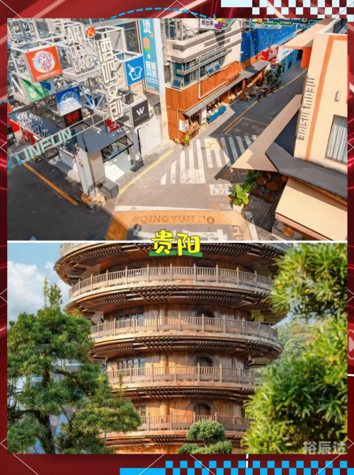 十月旅游好去处推荐