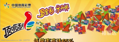 天下彩txc.cc天下彩txc.cc，彩票投注新体验