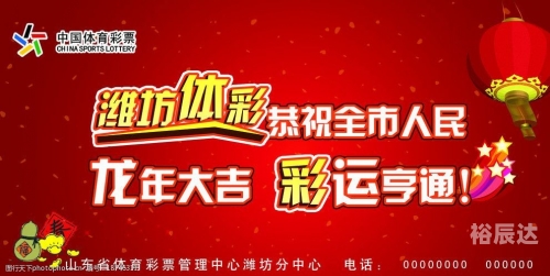 天下彩txc.cc天下彩txc.cc，彩票投注新体验-第3张图片