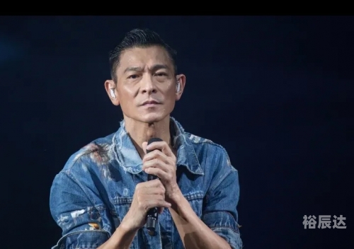 澳门之夜，2024今晚的璀璨星辰-第2张图片