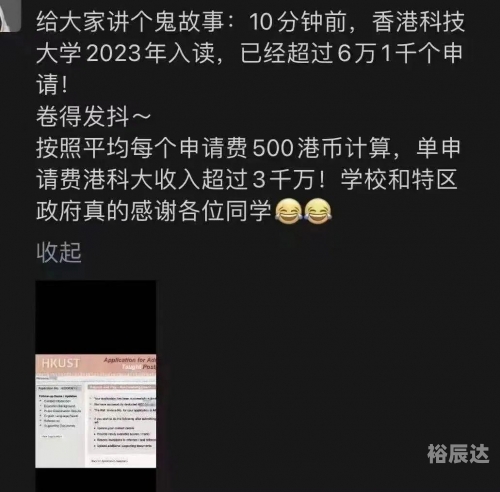 新天下华人娱乐论坛官网新天下华人娱乐论坛，文化交流与娱乐新风-第2张图片