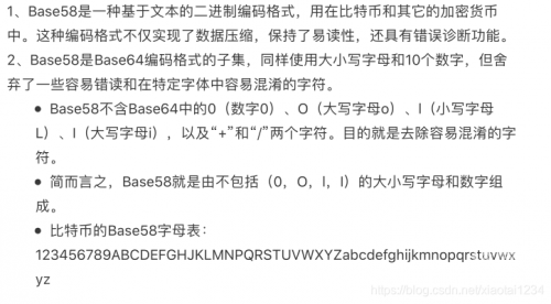 探索1234cC的奥秘-第3张图片