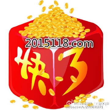 彩票QQ群，探索彩票的世界-第3张图片