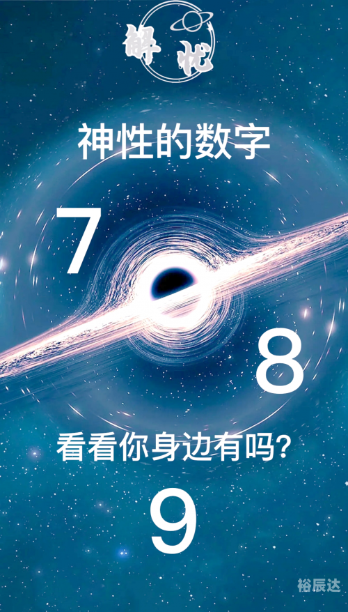 精选三码中特www277351精选三码中特www277351，揭秘数字背后的神秘力量