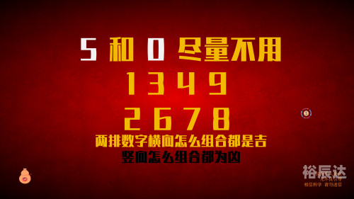 精选三码中特www277351精选三码中特www277351，揭秘数字背后的神秘力量-第2张图片
