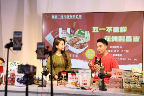 一路狂奔下载，极速体验新应用-第2张图片