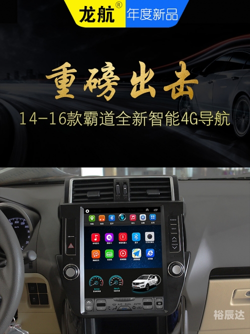 片多多大全下载逼多多导航，导航新时代的探索与启示