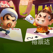 宝博斗地主老版本官方正式版宝博斗地主，游戏新体验