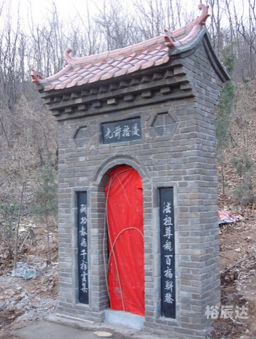龙虎赢钱的吉彩家娱乐龙虎赢钱的吉彩家娱乐，沉浸其中的娱乐盛宴-第3张图片