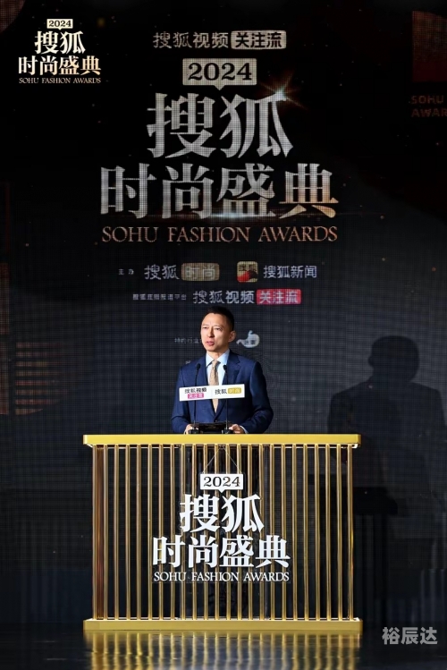 2023年香港今晚盛事揭晓，璀璨盛典即将上演-第2张图片
