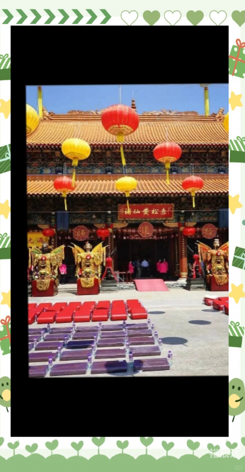 黄大仙高手论坛，探索技术与交流的圣地