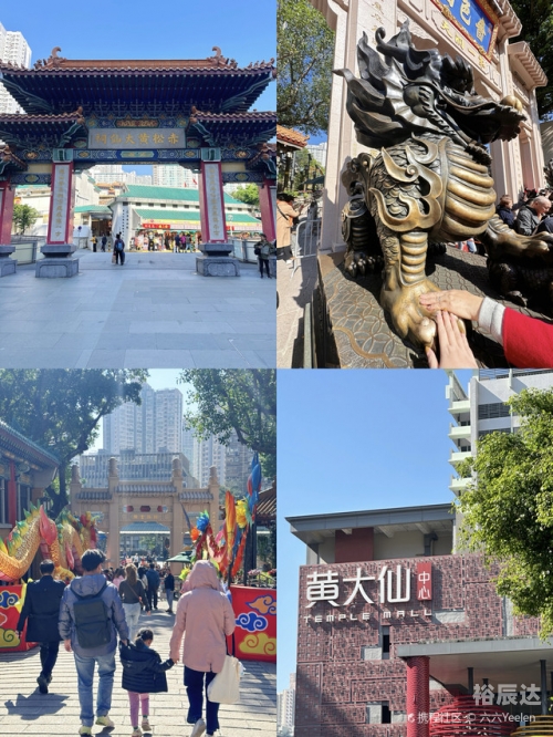 黄大仙三肖三码必中一期