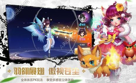 下载手游网站下载手游网，探索游戏世界的便捷途径-第2张图片