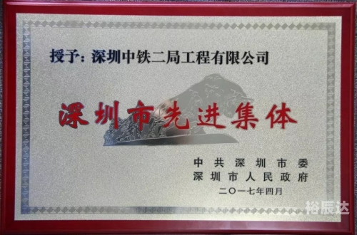 特区网，引领特区发展的前沿窗口