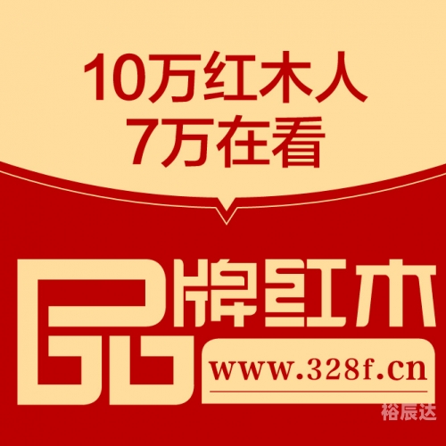 正版马会精选资料大全526.多久可以查到最新.中国正版马会精选资料大全