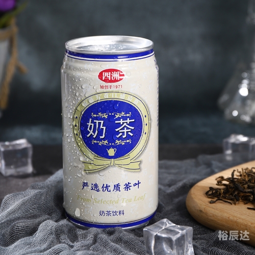 澳门2024最新饮料大全-第2张图片