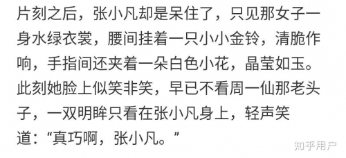 金铃曲谱网，探索音乐的奥秘