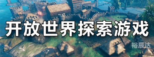 下载手游网，探索游戏世界的门户-第1张图片