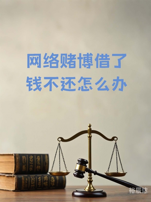 爱博彩论坛爱博彩论坛，探索网络赌博的边界-第3张图片