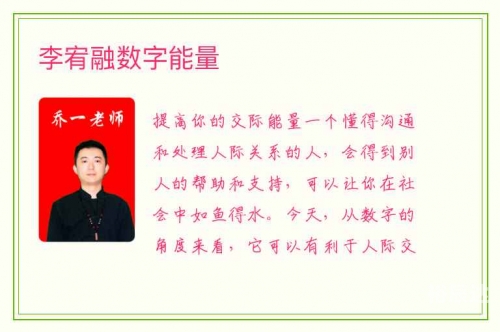 犬吠测吉凶法