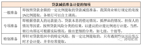 六盒宝典2021年最新版-第3张图片