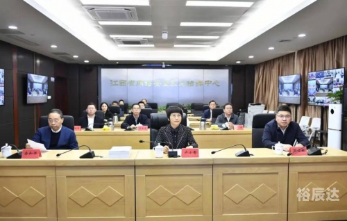 臻游网络科技有限公司臻游网络，引领网络新纪元-第3张图片