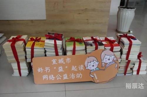 臻游网络科技有限公司臻游网络，引领网络新纪元-第2张图片