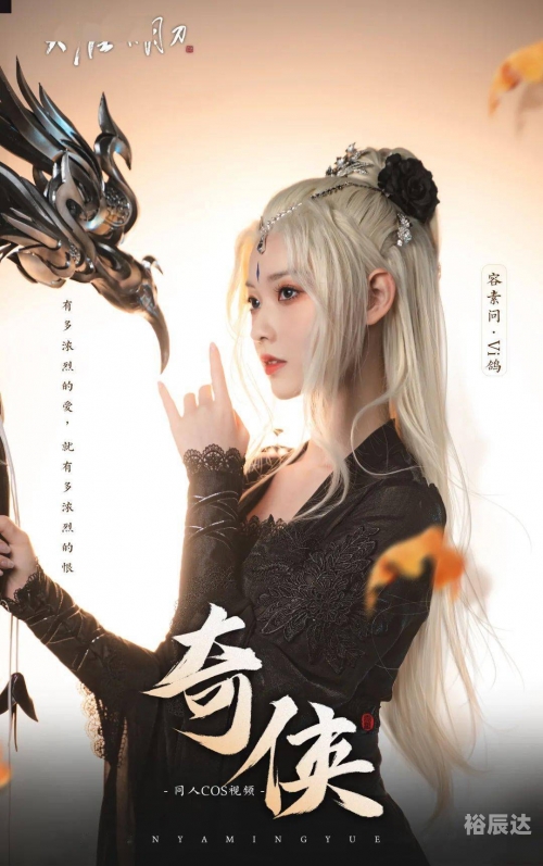 天刀ol万象归宗新门派天刀OL，沉浸式武侠世界探索