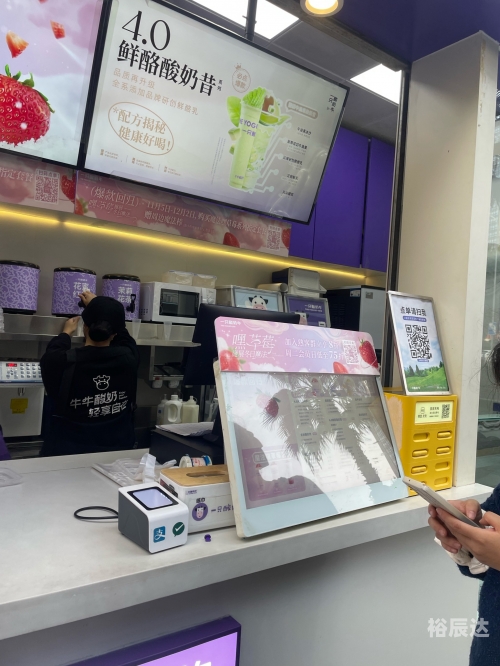 一起牛是什么平台一起牛吧，探索牛业新天地