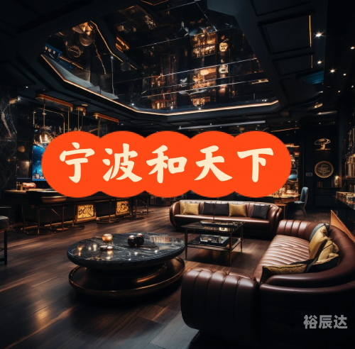 天下娱乐，多元文化下的娱乐盛宴-第2张图片