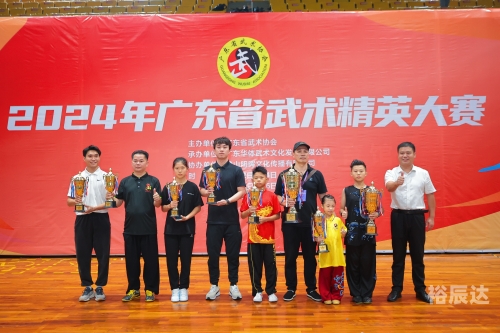 比武大会比武大会