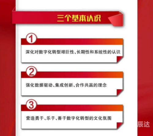 高登网站讨论区高登网，数字化时代的网络新篇章