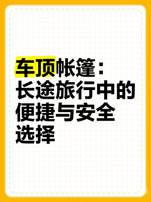保宝网官网保宝网，安全便捷的在线购物平台