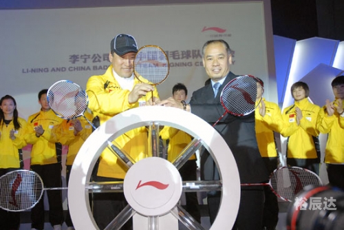 体育帝国官网，引领体育产业新纪元