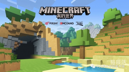 456game游戏中心探索456游戏大厅下载之旅