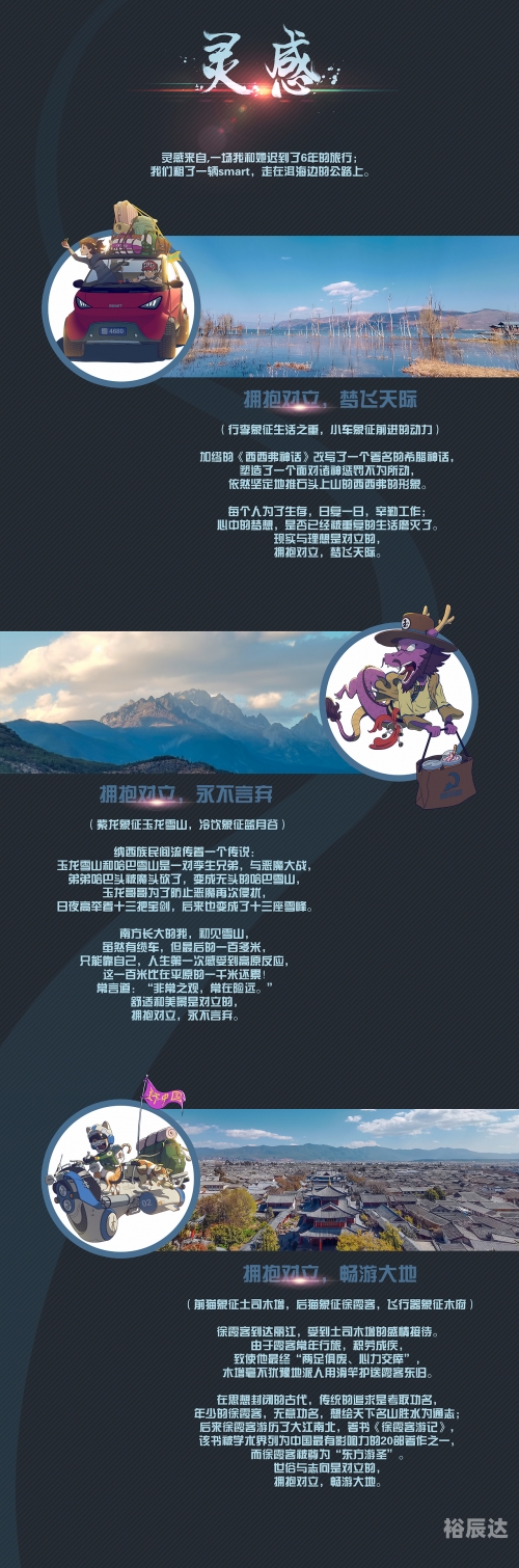 彩云网彩云网，连接梦想与现实的云端平台-第2张图片