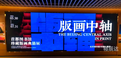 港京印刷图源，探索印刷技术的魅力-第2张图片